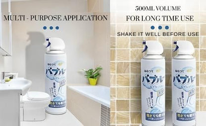 Multipurpose Toilet Foam Cleaning Spray